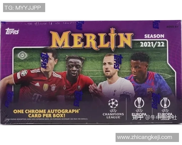 足球欧冠球星卡一盒售价及收藏价值解析